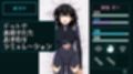 性感反応ラボ 〜無垢な被験者の記録〜