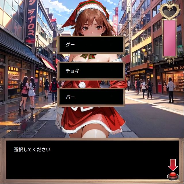 サンプル画像1:野球拳とパンチラ神経衰弱(パピヨン工房) [d_701226]