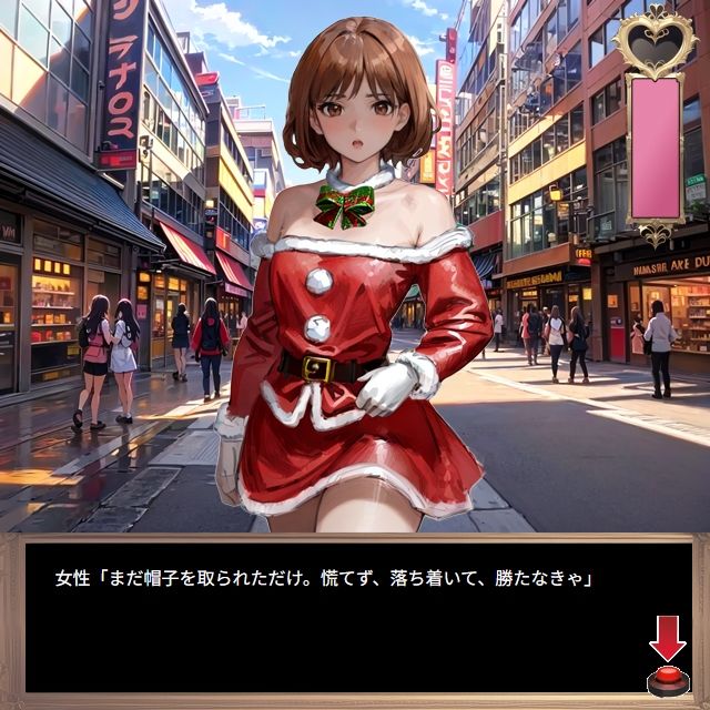 サンプル画像2:野球拳とパンチラ神経衰弱(パピヨン工房) [d_701226]