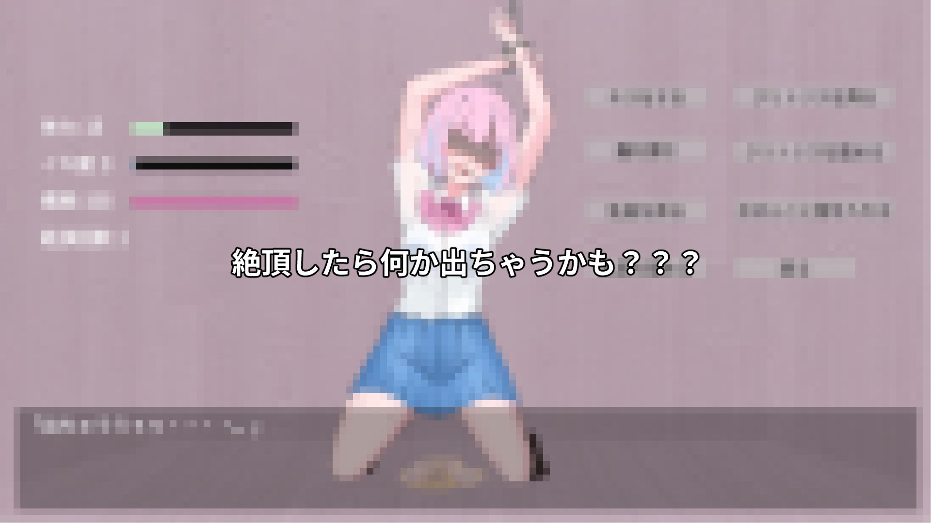 サンプル画像5:となりに住む僕だけのヒロイン(Alerlsoft) [d_701267]