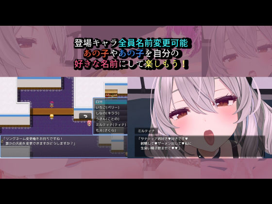 イカサマじゃんけん エロ漫画5