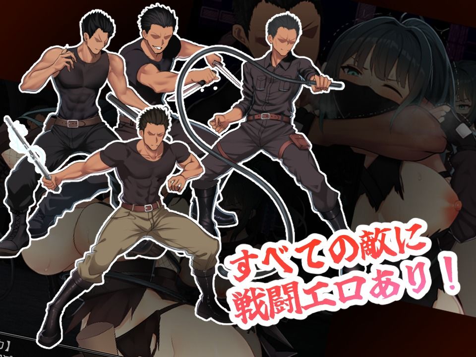 風忍フウカ 画像3