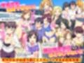 お色気総攻撃  町中の女が俺にお色気攻撃を仕掛けてくる件