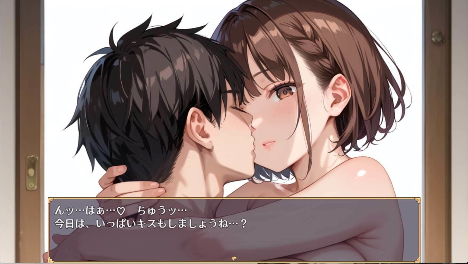 モブ男が弄ばれてます！〜引っ越し先はまさかのハーレムマンション！？〜 画像8