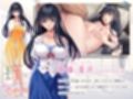 訳アリ娘の女優志願〜お嬢さん、来るとこ間違っていませんか？〜
