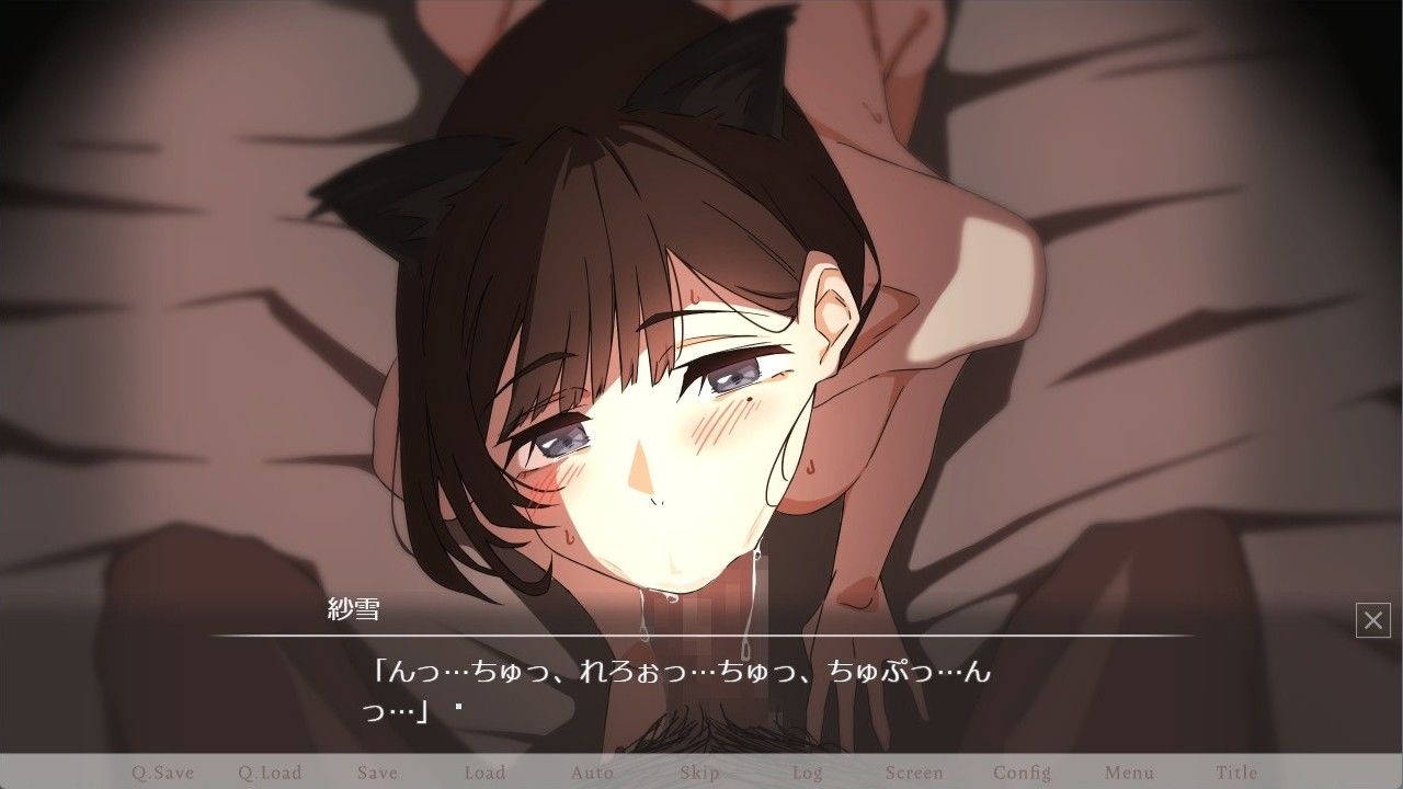 サンプル画像6:紗雪さんと仔鹿。(ふじきの) [d_702303]