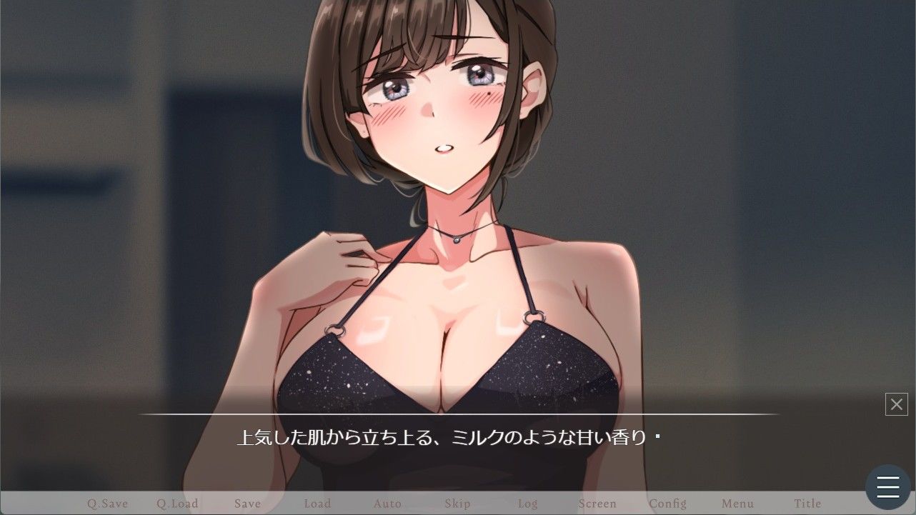 紗雪さんと仔鹿。 7枚目