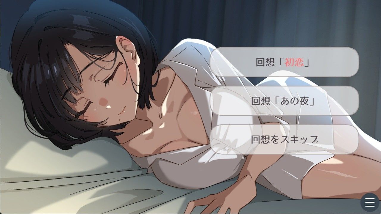 紗雪さんと仔鹿。 9枚目