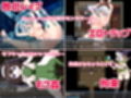 見習い錬金術師とエロトラップダンジョン