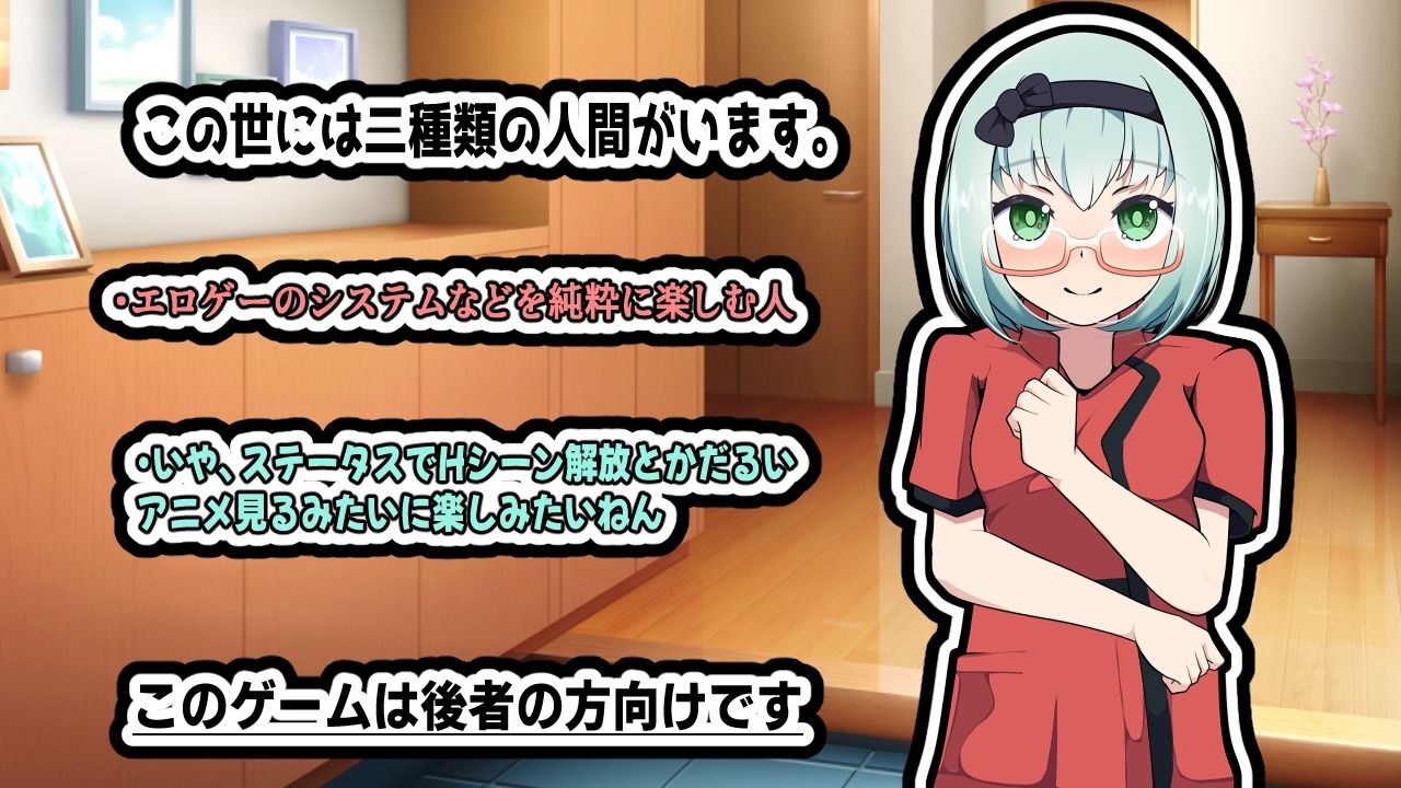 サンプル画像3:Re:Foot UP！2〜脚フェチの裸足フェチによる足フェチ向けのボディケア〜(かにのあわ) [d_702446]