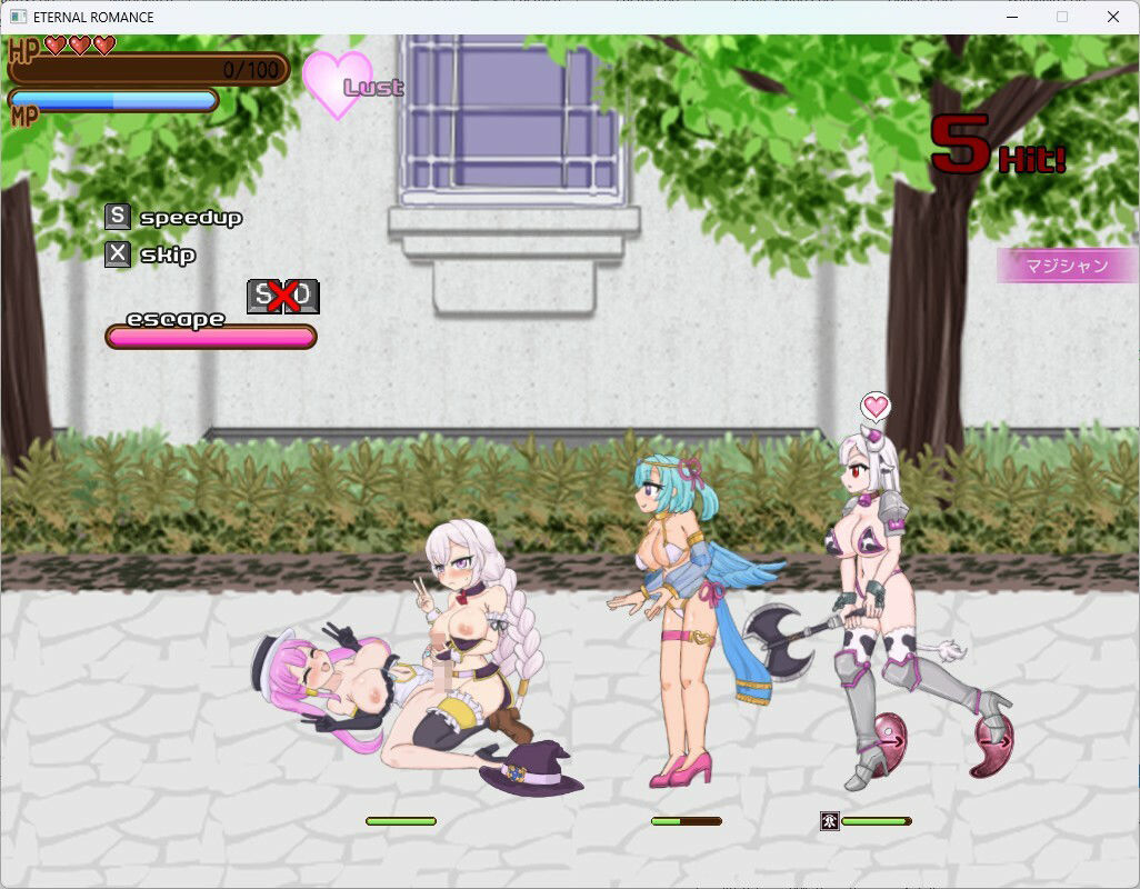 サンプル画像1:ETERNAL ROMANCE 完成版 DLC(石垣) [d_702505]