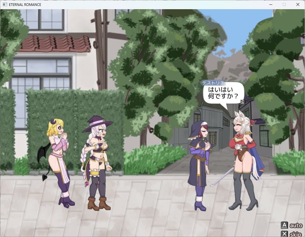 サンプル画像5:ETERNAL ROMANCE 完成版 DLC(石垣) [d_702505]