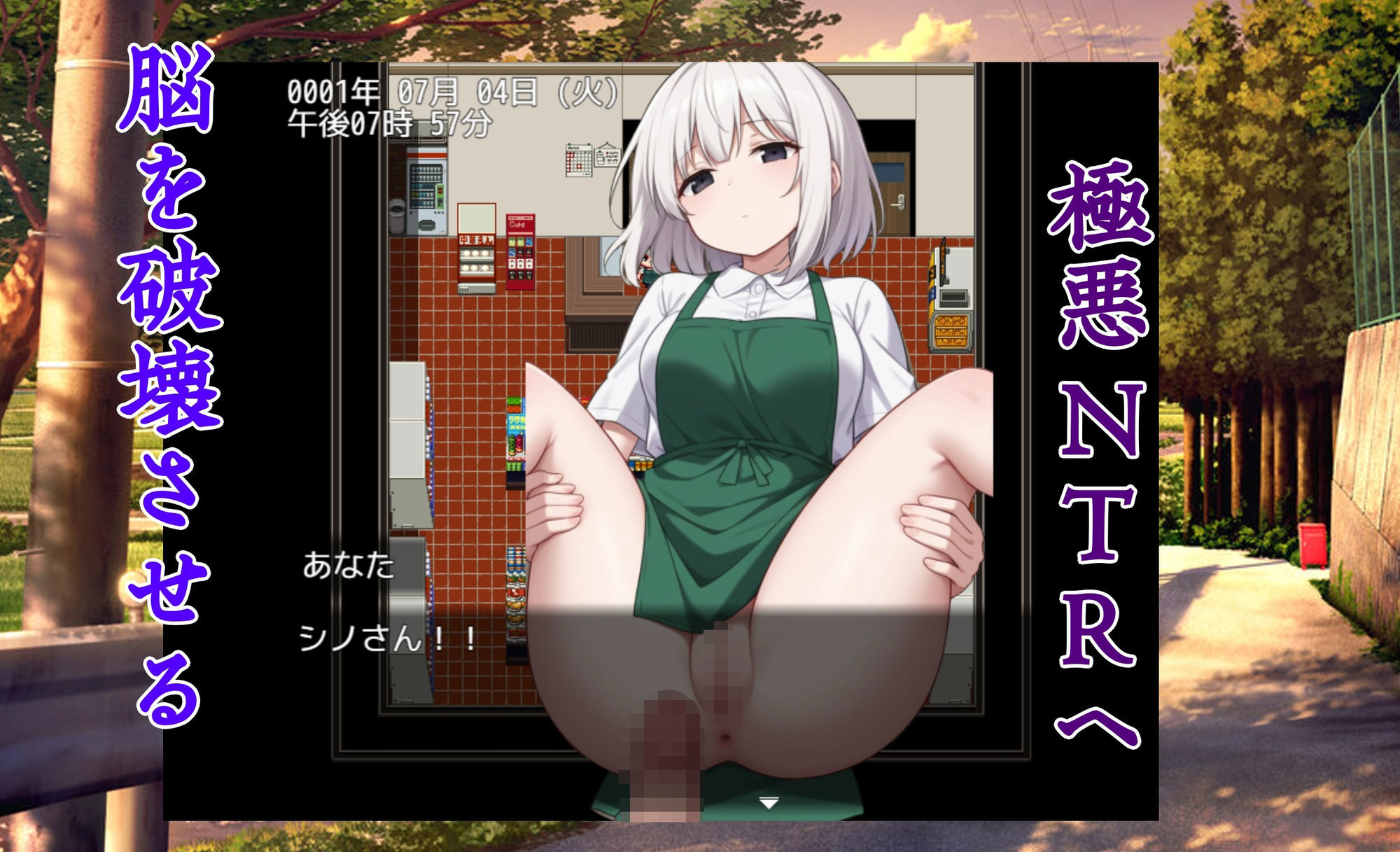 サンプル画像4:ヨリドコロ ー男系女子との夏の思い出。ー(びゅびゅ丸★) [d_702523]