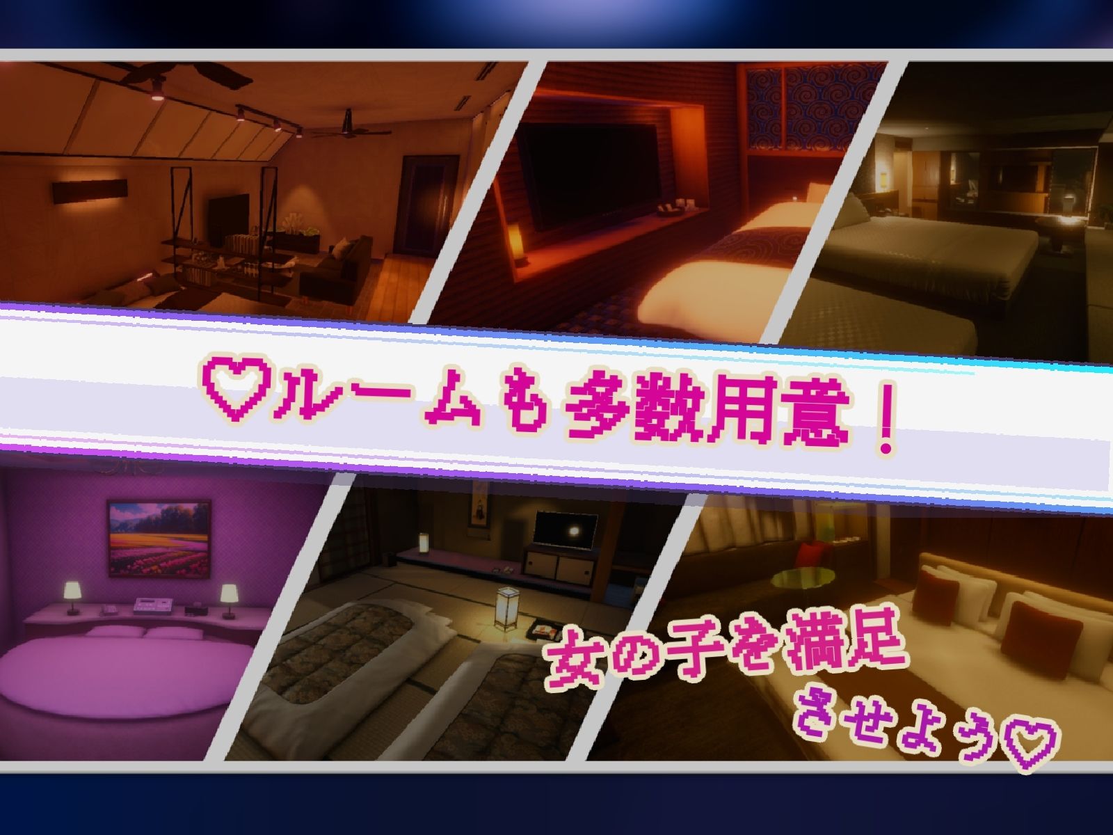 Yami-Yami City 4枚目