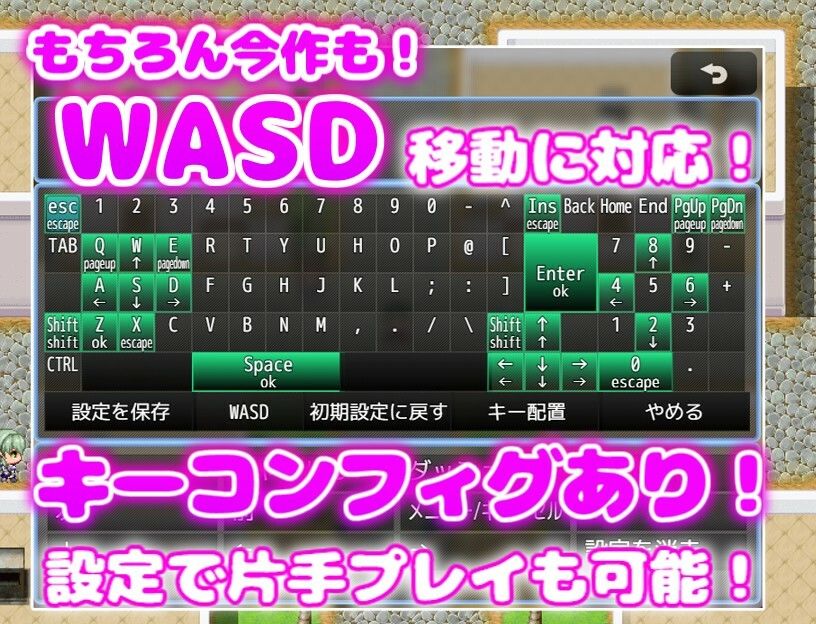 サンプル画像5:訳あり裏方パーティのご褒美搾精らいふ2 ハーレム×イチャラブ×搾精(あい工房) [d_703852]