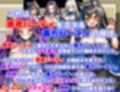訳あり裏方パーティのご褒美搾精らいふ2 ハーレム×イチャラブ×搾精