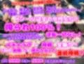 訳あり裏方パーティのご褒美搾精らいふ2 ハーレム×イチャラブ×搾精