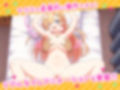 【Live2D】初恋えっちシミュレーター  ギャル彼女編