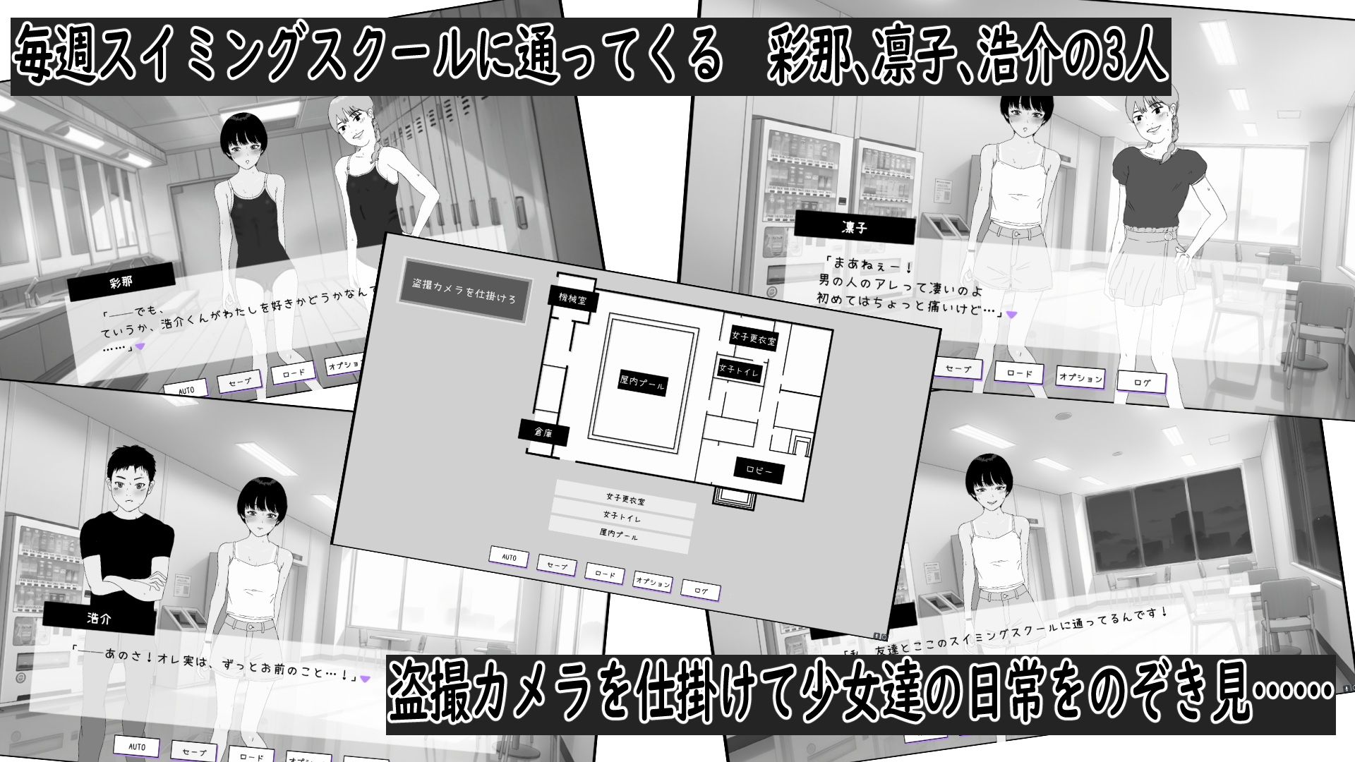 セイノメザメのサンプル画像2