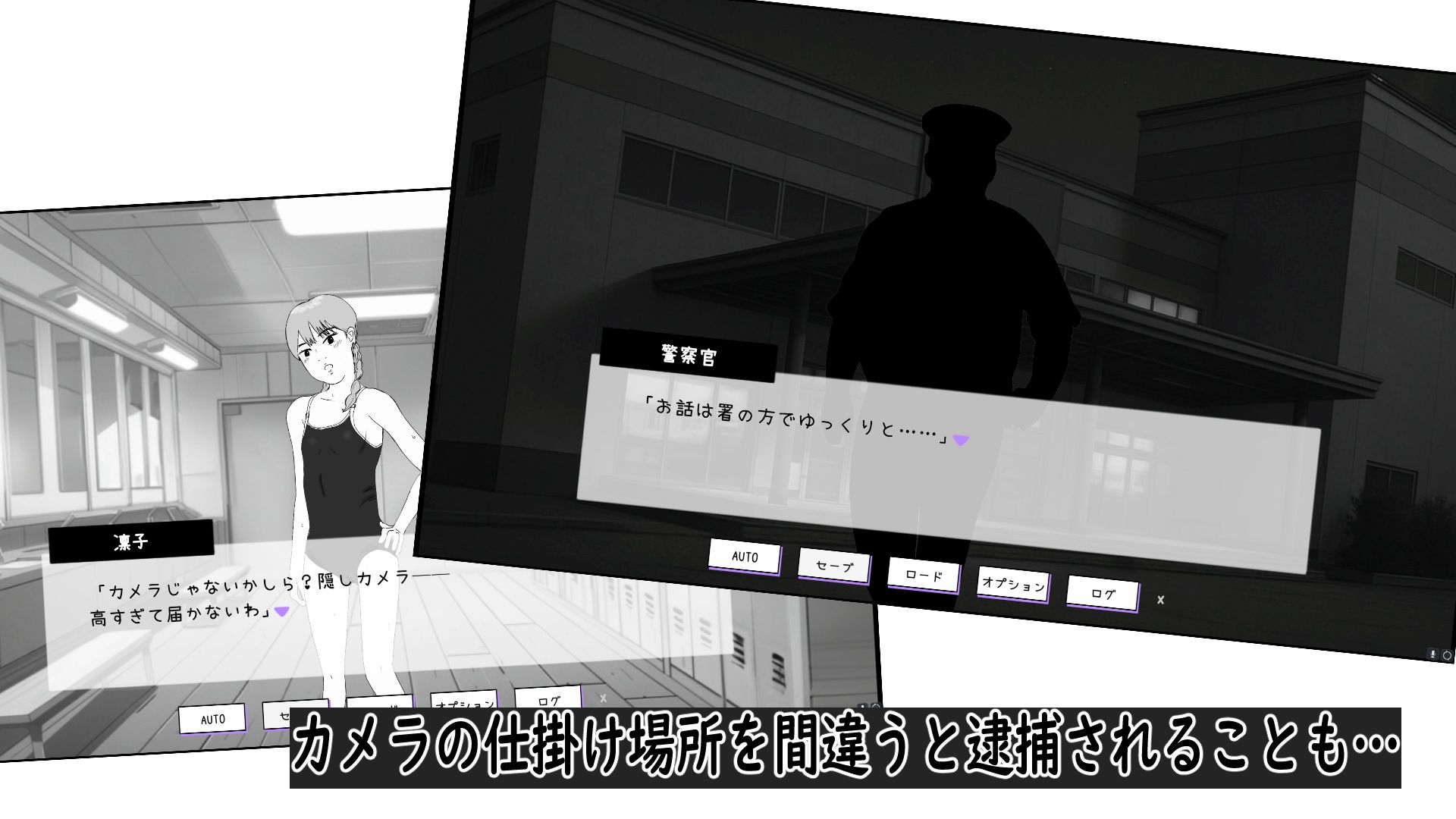 セイノメザメのサンプル画像4