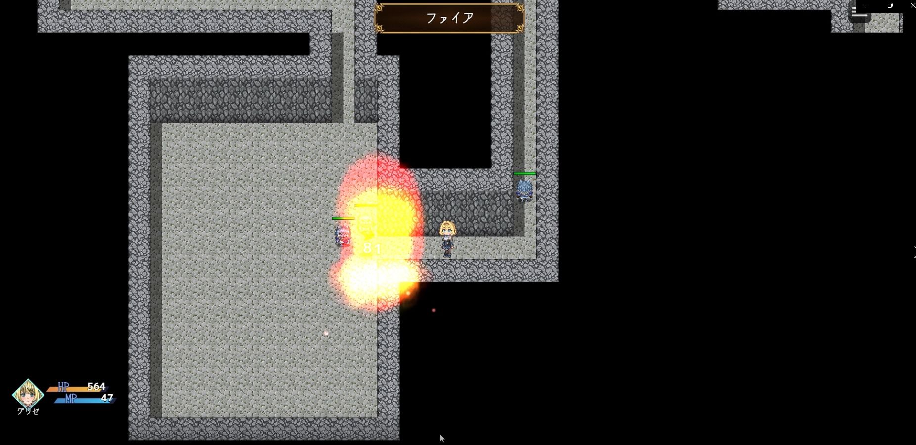 ふたなり姫グリゼのおチンポ自制録【無料試聴】 37 ふたなり姫グリゼのおチンポ自制録 画像9