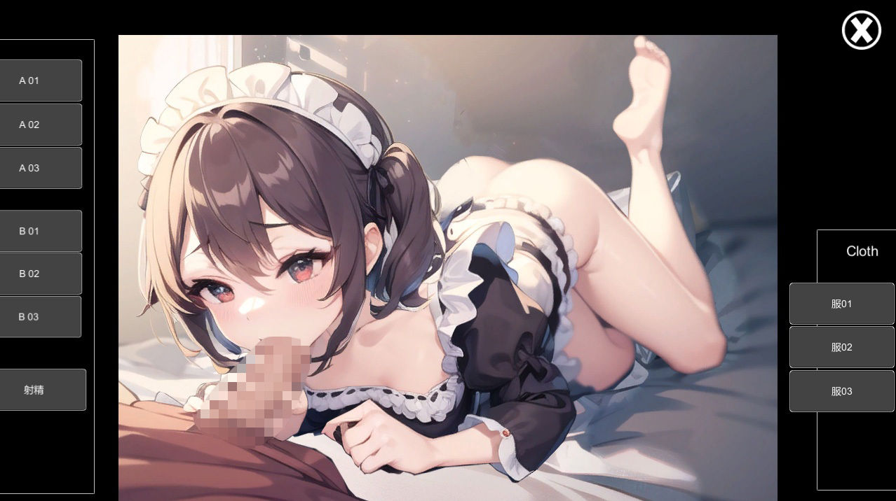 サンプル画像5:噂のAI勉強中画像を使ってあれする4フェラ好き(ななみ製作所) [d_704326]