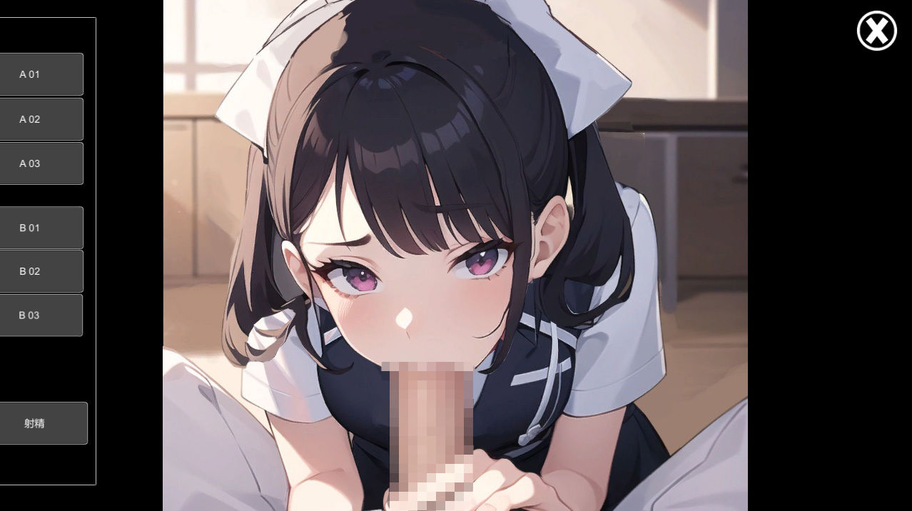 噂のAI勉強中画像を使ってあれする4フェラ好き 画像9