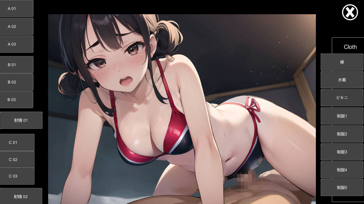 噂のAI勉強中画像を使ってあれする4フェラ好き 画像10