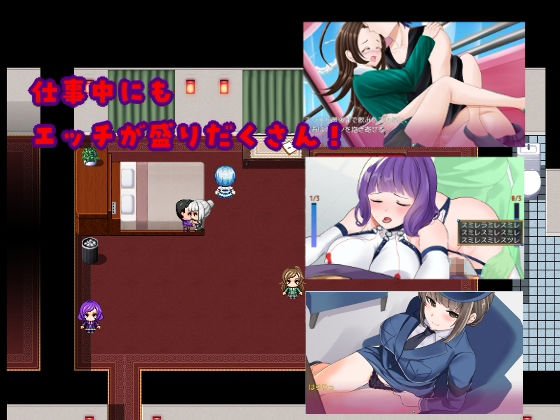 サンプル画像5:’囚人兵’魔法少女野中カレン〜警察ルート特別編〜(やまもも) [d_704553]