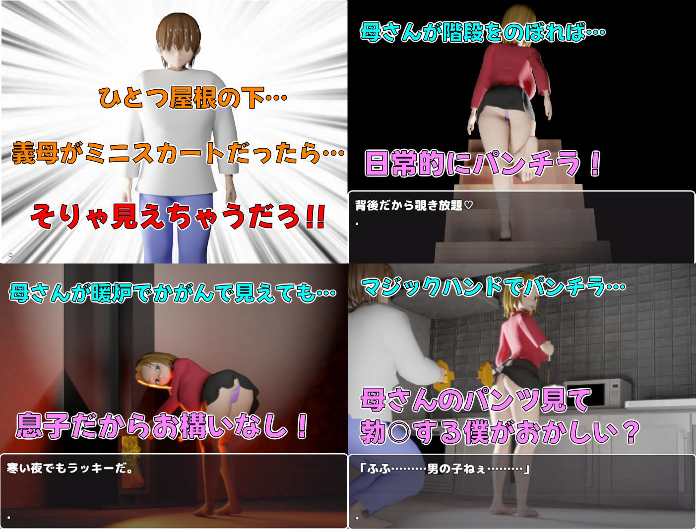 サンプル画像 1