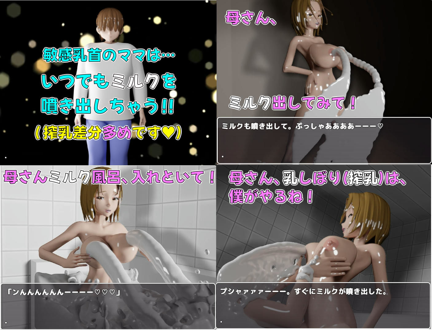 サンプル画像 5