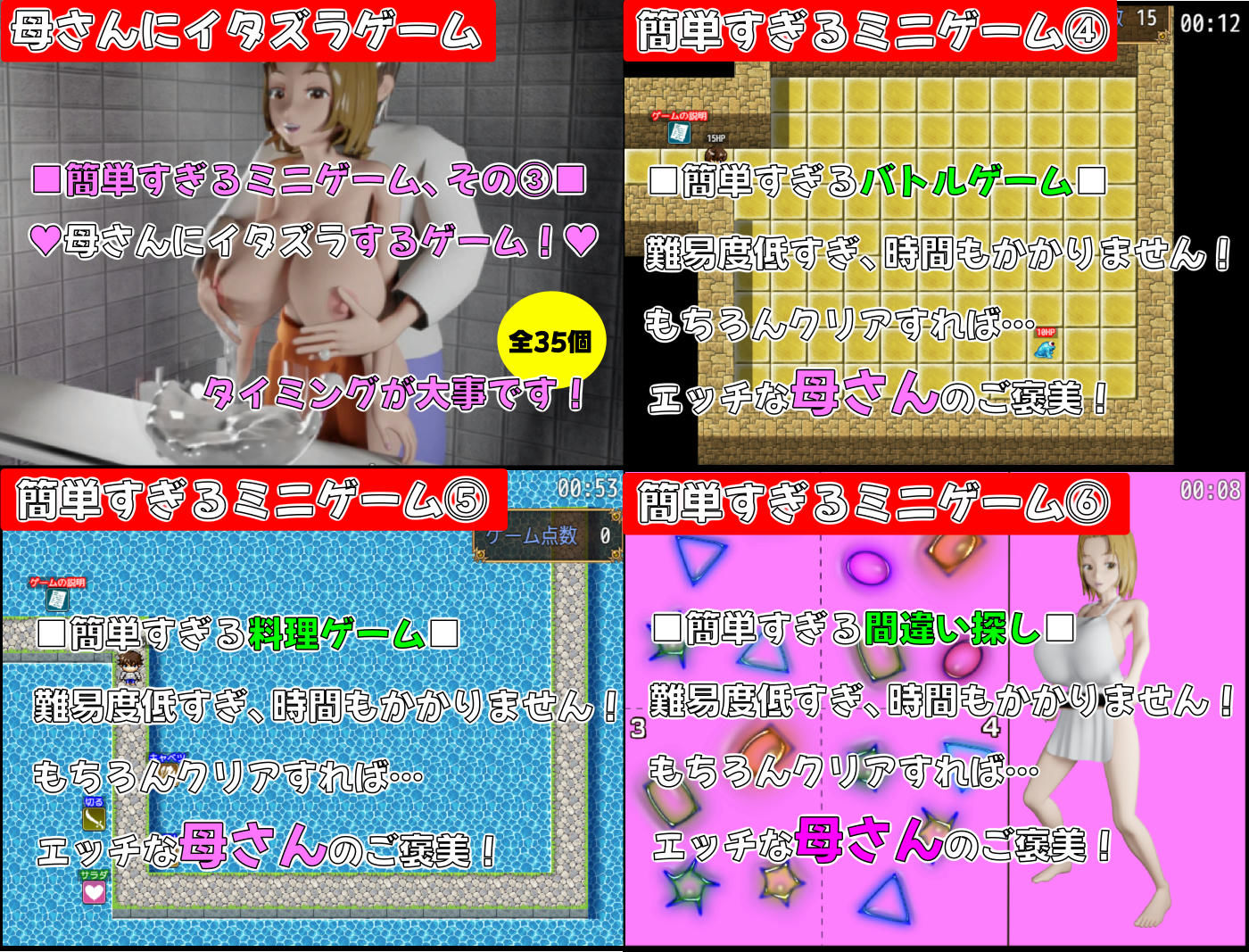 サンプル画像 7