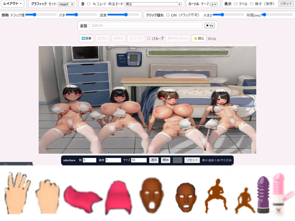 カスタム  ナース 画像4