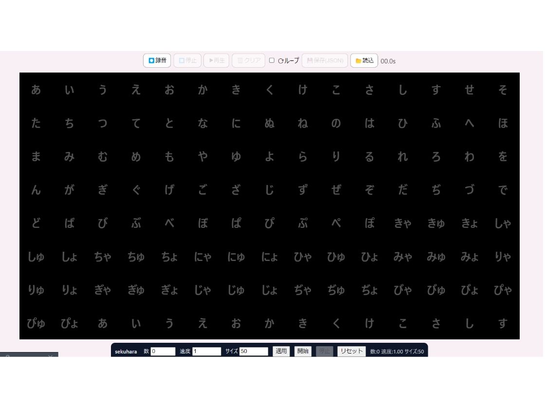 カスタム  ナース 画像10