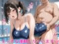 【即ヌキ】爆乳スライドパズル Vol.2 水泳部 泉瀬るり