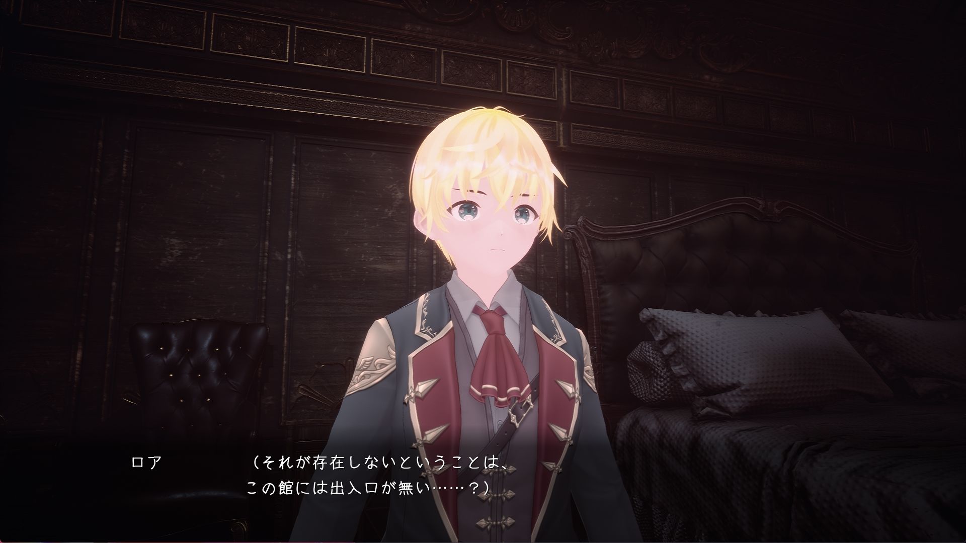 サクセイハイム 〜Sperm Squeezing Heim〜2