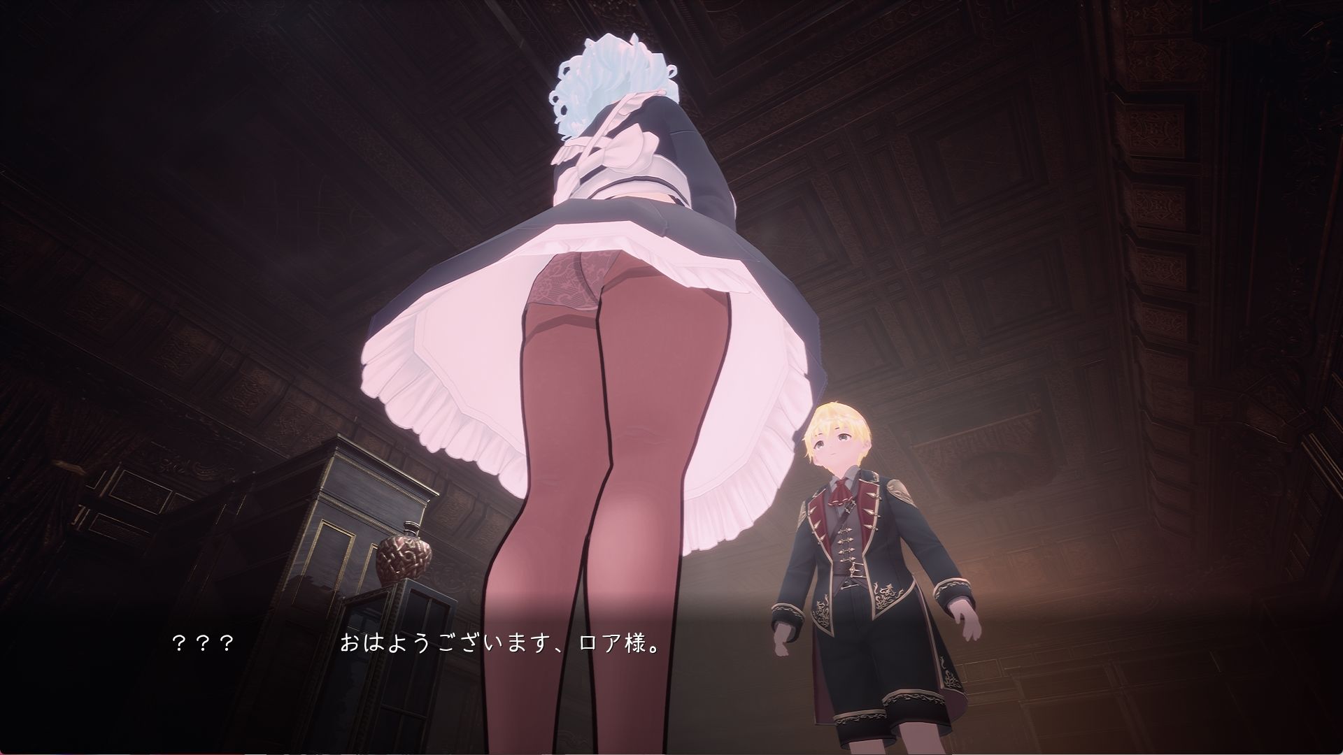 サクセイハイム 〜Sperm Squeezing Heim〜7