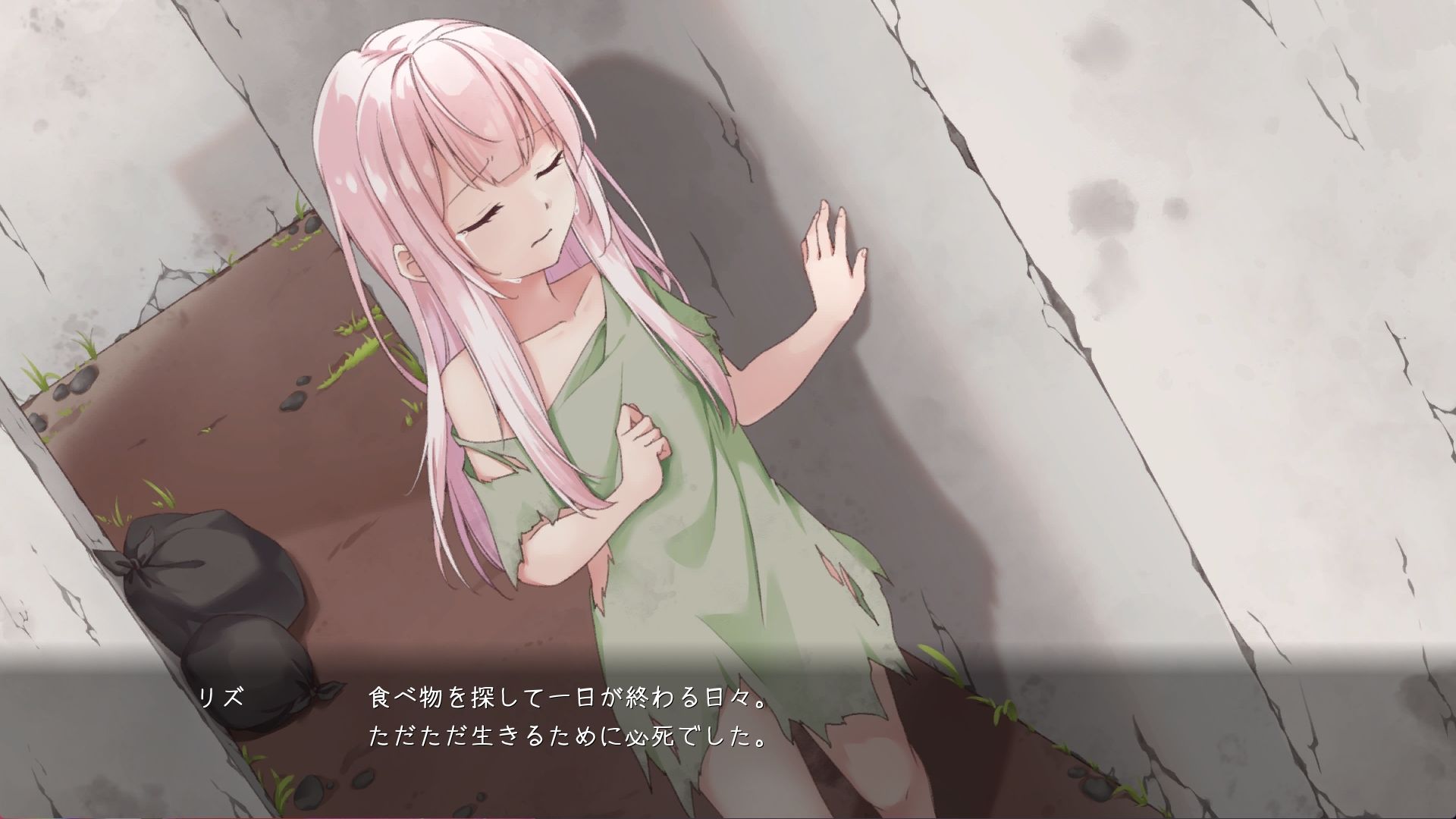 サクセイハイム 〜Sperm Squeezing Heim〜10