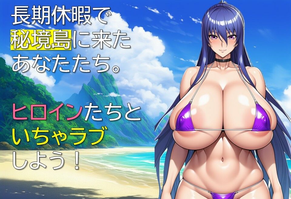 サンプル画像1:エージェント・リンカ2(ギンユウシジン) [d_704798]