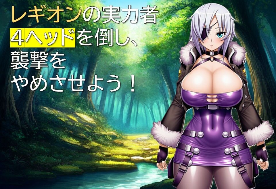 サンプル画像3:エージェント・リンカ2(ギンユウシジン) [d_704798]