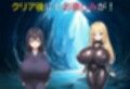 エージェント・リンカ2