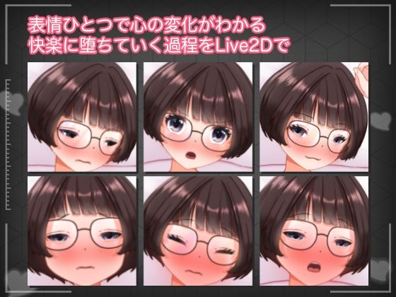 【無料エロ漫画】処女を奪われ、孕まされるまでー彼氏持ち文学少女の寝取られ記録ー(citore) d_704980