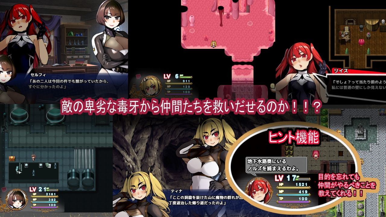 【無料エロ漫画】屈服の奴●調教(もみもみスタジオ) d_705032