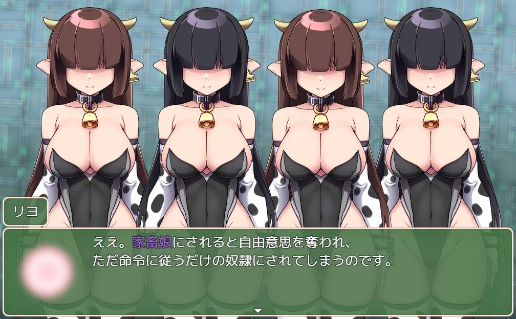 サンプル画像3:魔法烈姫ミラクルベリー(半船半人) [d_705112]