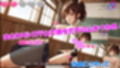 Peeping MySchool 盗撮が救う未来もある！？