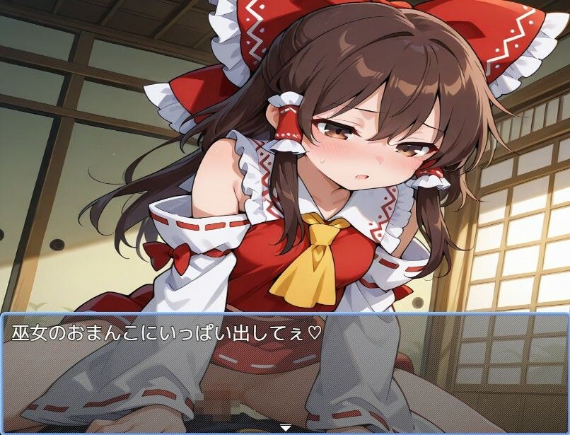 サンプル画像2:東方風俗(えちえちげーむず) [d_705203]