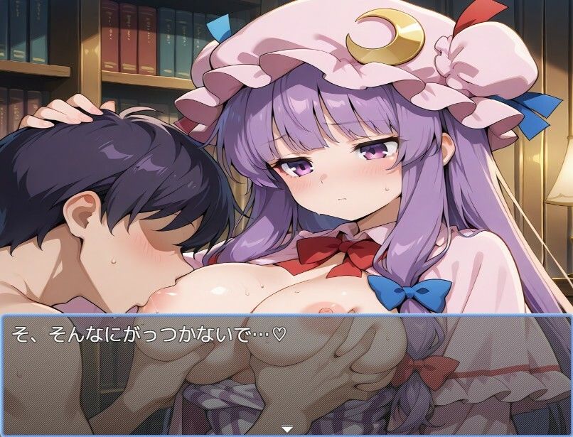 東方風俗 画像3