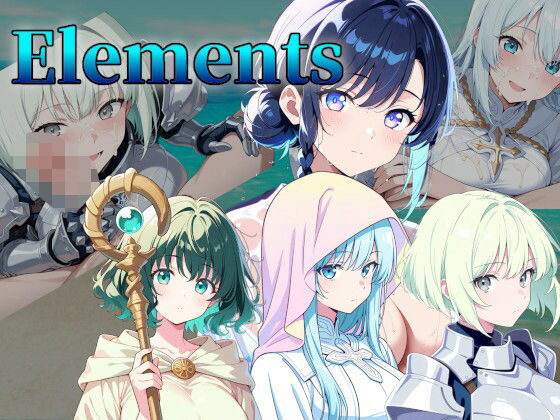 【無料エロ漫画】Elements -水-(ネコニャンズ) d_705361