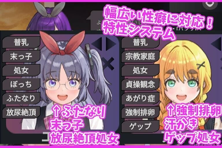 サンプル画像5:愛のある生活指導(湿った春風) [d_705571]