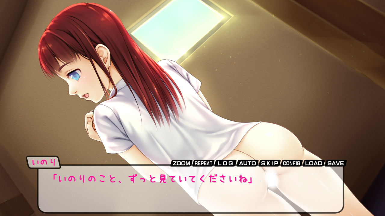 屋根裏のエロ楽園〔エデン〕~可愛い教え子に初メス授業~ ヌルヌル動く 4